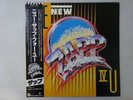 Zapp The New Zapp IV U Warner P-13206 Japan PROMO VINYL LP OBI