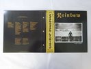 Rainbow Finyl Vinyl Polydor 38MM 0490,1 Japan  VINYL LP OBI