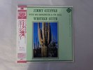 Jimmy Giuffre Western Suite Atlantic AMJY-1330 Japan  VINYL LP OBI