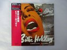 Billie Holiday Greatest Interpretations of   Commodore 220R 50509 Japan   LP OBI