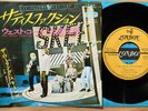 THE ROLLING STONES - SATISFACTION - TOP JAPAN 7