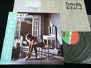 RATT - INVASION OF PRIVACY - JAPAN VINYL LP OBI P-13143 EX-/EX-
