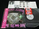 TWISTED SISTER - COME OUT AND PLAY - w/STICKER JAPAN VINYL LP OBI P-13233 EX-/EX