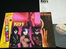 KISS - MUSIC FROM THE ELDER - JAPAN VINYL LP GATEFOLD 28S-23 EX-/EX