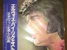 Elvis Presley - By Request Of Japanese Fans  4LP  Set