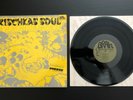 Wolfgang DAUNER Group 1972 green BRAIN #1016 original German issue KRAUTROCK EX#