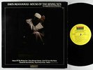 Idris Muhammad - House Of The Rising Sun LP - Kudu VG+