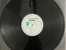 Out On Bail By XLNC - RARE Bhangra Vinyl Record LP