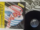 JUDAS PRIEST TURBO EPIC 28 3P-705 JAPAN OBI SHRINK VINYL LP