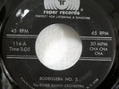ROPER DANCE ORCHESTRA 45 Bodeguera No 3 / Mambo Pudea ROPER Latin VG++   #1819b