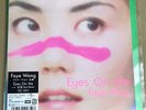 Final Fantasy Theme Song Faye Wong Eyes On Me 7