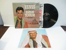 107: Elvis Presley 