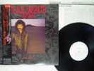 BLACK SABBATH,TONY IOMMI SEVENTH STAR VERTIGO 28PP-1017 JAPAN OBI PROMO VINYL LP