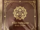 Final Fantasy XIV Vinyl LP Box by Masayoshi Soken 4 Discs +MP3 Code