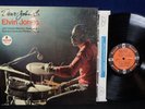 ELVIN JONES Dear John C. IMPULSE JAZZ #AS88 original vinyl LP RVG VG+
