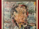 Charlie Mingus – Tonight At Noon - Vinyl, LP, Album on Atlantic – SAL.5019