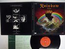 BLACKMORE'S RAINBOW RAINBOW RISING POLYDOR MWF-1004 JAPAN VINYL LP