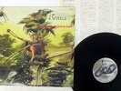 VIRGIN STEELE GUARDIANS OF THE FLAME NEXUS K25P-448 JAPAN VINYL LP