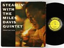 Miles Davis Quintet - Steamin' LP - Prestige - PRLP 7200 Mono DG RVG