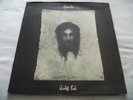 ANDWELLA   WORLD'S END ** 1970 UK 1st REFLECTION LP