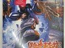 LIMP BIZKIT ‘SIGNIFICANT OTHER’ Deluxe Gatefold Vinyl 2LP - Used