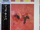 Stan Getz Charlie Byrd – Jazz Samba Verve Records – MV 2089 Japanese Reissue1974
