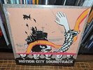 * Motion City Soundtrack - COMMIT THIS TO MEMORY - Black Vinyl LP - NEW & SEALED