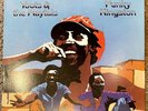 Toots & The Maytals - Funky Kingston LP Vinyl 1st Press Mango Records NM