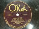 Goofus Five - OKEH 40233 - Choo-Choo & Go 'long, Mule