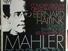 MAHLER Complete 10 Symphonies HAITINK 16 Lps Box Philips 6768 021 Holland NM
