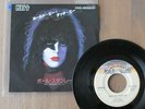 KISS- PAUL STANLEY- HOLD ME TOUCH ME 1978 JAPAN 7