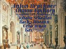 6 LPs ROZHDESTVENSKY Conducts BRUCKNER GLAZUNOV PROKOFIEV SIBELIUS KHACHATURIAN