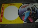 Various ‎– Footloose Soundtrack Original 1984 12