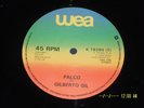 Gilberto Gil ‎'PALCO' Original UK Issue 12