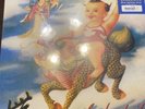 Stone Temple Pilots - Purple (Walmart Exclusive) BLUE SPLATTER- SEALED