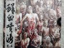 cannibal corpse the bleeding limited 100 copies