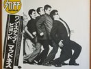 MADNESS 'ONE STEP BEYOND'   RARE JAPANESE PROMO VINYL LP   VIP-6708 (SEEZ17)