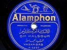 OM KALSOUM الآنسة أم كلثوم - Alamphon A5236/7 - Nami / Yashabab