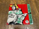 Blind Blake LP - Fifth Album of Songs - Art Records ALP 20 Calypso