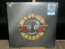 GUNS-N-ROSES GREATEST HITS WALMART PARADISE COLOR LP NOVEMBER RAIN SWEET CHILD O