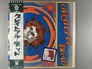 Grateful Dead  Skull & Roses  SEALED  RARE  Japanese Press Obi  Psych; Folk Rock