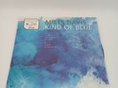 Miles Davis Kind of blue LP Limited Blue Marbled Edition Promo Vinyl 180g Neu