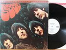 Beatles LP “Rubber Soul”   Mobile Fidelity MFSL 1-106   NEAR MINT Audiophile