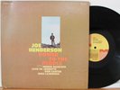 Joe Henderson LP “Power To The People”   Milestone 9024   VG+ Herbie Hancock