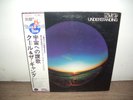Kool & The Gang - Love & Understanding 1976 JAPAN RARE LP DISCO SOUL JAZZ-FUNK