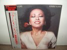 Kimiko Kasai - We Can Fall In Love 1976 JAPAN RARE LP JAZZ-FUNK SOUL-JAZZ