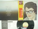 CHARLIE HADEN GOLDEN NUMBER HORIZON GP-3523 JAPAN OBI VINYL LP