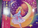 Night Tempo Fantasy Vinyl Record Neon City Gold Vaporwave Future Funk With Obi