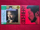Ryo Fukui “Scenery” & Hiroshi Suzuki “Cat” We Release Jazz, Half Speed Mastering