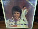 Elvis  His Greatest Hits 7 Vinyl LP Reader’s Digest Box Set Collector's Ed.1983